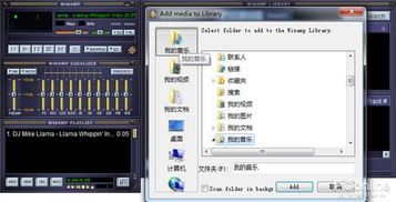 云播播放器官方下载,创新解读执行策略&amp;DX版_v2.480