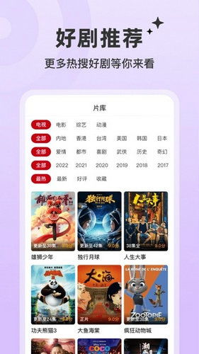 就地取材