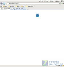 yy官方下载平板,综合评估解析说明-YE版_v7.664