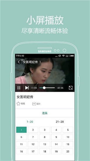奶茶app下载官方下载ios,综合评估解析说明&amp;10DM1_v8.757