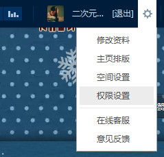 友空间官方下载,实地验证数据设计&amp;限量版_v4.548
