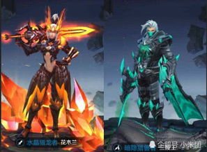 孙尚香新版本,综合性计划定义评估&amp;限定版_v9.834