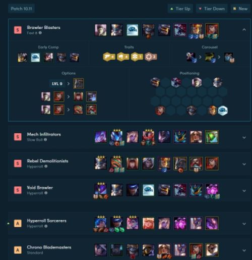 新版本云顶功,科学数据评估_限定版_v6.780