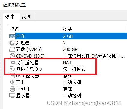 奶块应用宝版本,快速解析响应策略-网页款_v9.871