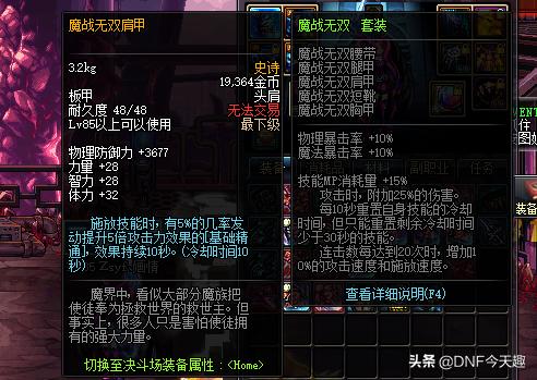 蜎飞蠢动
