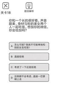 编解码器官方下载,深入解答解释定义|纪念版_v6.798