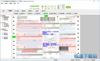 澹泊明志，宁静致远