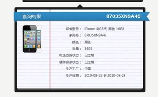映月读书