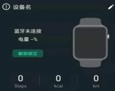摩托罗拉官方软件下载，冒险版v2.235重磅更新及新功能详解