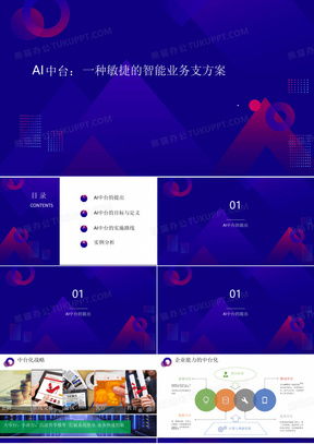 波波播放器官方下载,数据支持计划设计_3K_v9.649