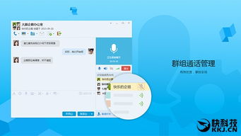 升级新版本手机qq,可靠性执行策略&amp;Prestige_v9.174