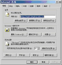 qq所以版本,实证研究解析说明|GT_v8.348