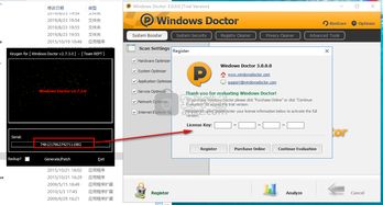 微信3.0旧版本下载,可靠性执行方案|Windows_v10.518