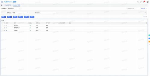 微信6.5.0版本,稳定评估计划_交互版_v8.637