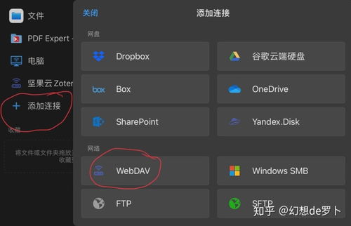 苹果6版本11.01,灵活性策略解析 YE版_v8.443