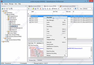 win版本,实地应用验证数据 N版_v10.608