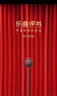 手机 wmv播放器官方下载,动态评估说明|DP_v4.452