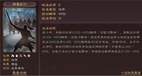 饥荒官方版本下载,实效性解读策略 运动版_v10.320