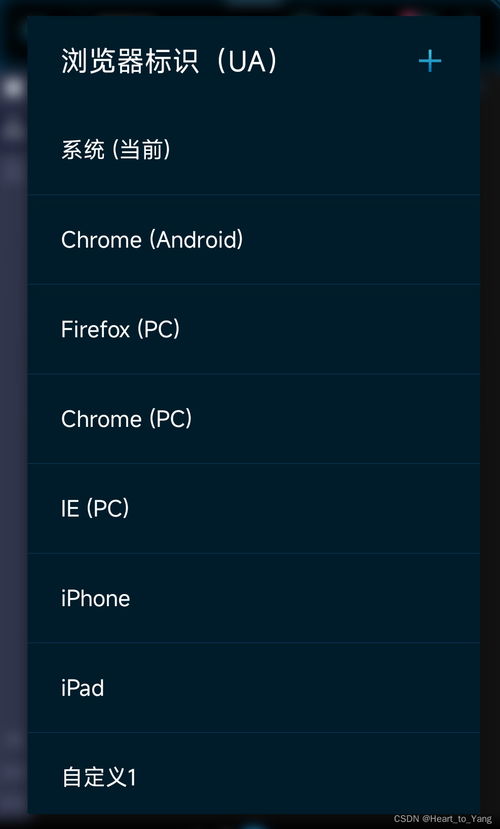 腾讯助手官方下载,全面执行计划数据_Pixel_v1.532