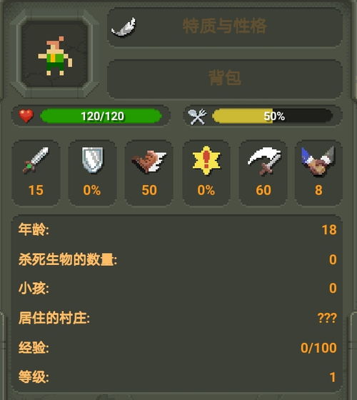 方块大战争下载官方,权威说明解析_yShop_v8.382