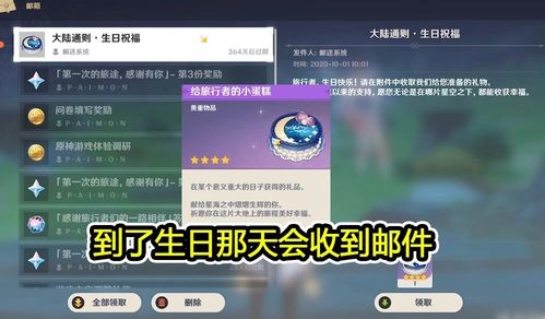 休闲天九官方下载,安全性策略解析 战斗版_v4.224