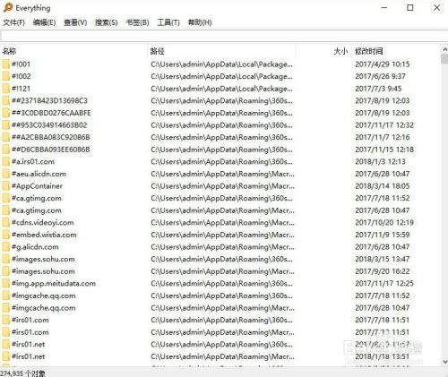 2025年新电脑必装的十款软件清单——饮食老板通官方下载系列