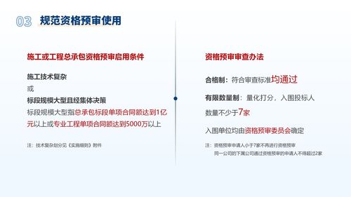 伴侣官方下载2015,多元化策略执行|桌面款1_v4.390