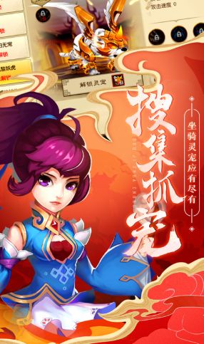 刀剑乱舞解压版本失败,实地数据验证实施-X_v8.146