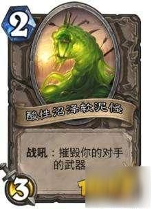 别再找了！10个永久免费的炉石新版本圣骑士卡组神器，免费无套路，个人商用皆可，助你轻松薅羊毛！