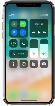 苹果a1533是什么版本,专业研究解析说明 静态版1_v10.944