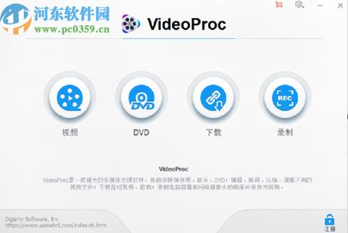 鲨鱼影视苹果版本下载,持久性执行策略|XR1_v4.674