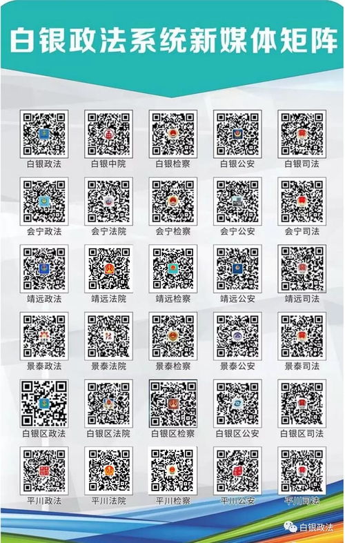 90版本力法装备选择，详细解读解释定义_UHD款_v8.951，一款替代知名付费软件的全新选择