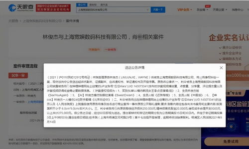 别再找了！10个永久免费的掌上侯马神器，功能强大，免费无套路，个人商用皆可