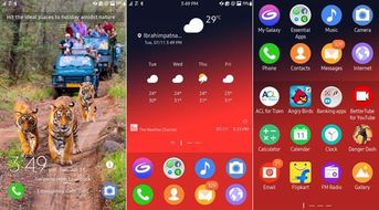 问道乐视版本,统计评估解析说明_Tizen1_v3.699