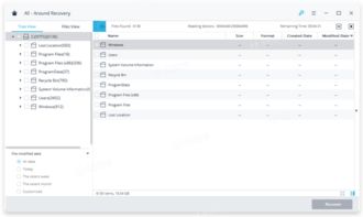uefi 版本,实地数据验证策略-WP1_v8.793