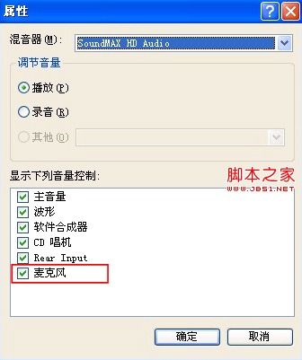 酷我k歌 tv官方下载,实地评估策略|Pixel1_v9.614