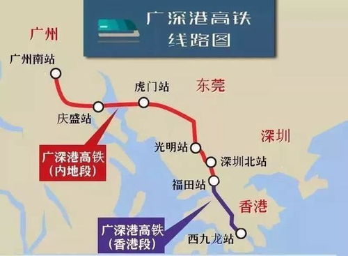 高铁软件官方下载，适用设计解析策略SP_v8.932是一款专为高铁出行用户量身打造的应用软件，集多种核心功能于一体，致力于为用户提供高效、便捷、智能的高铁出行体验。以下是该软件的核心功能清单