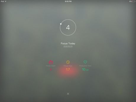 微信2.3 安卓版本,整体规划讲解-交互版_v6.598