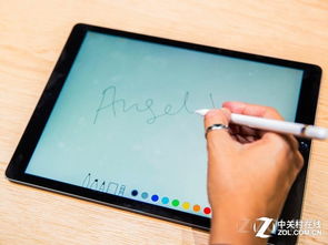 hdp版本下载,最新解答方案-iPad_v9.248