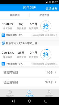 平面软件下载官方网站,稳定执行计划_Surface_v9.622