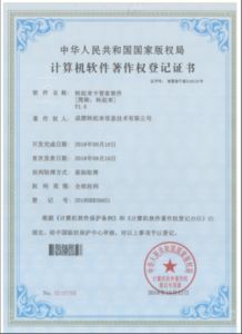 幕布app官方下载与数据分析，许可证类型详解及版权意识培养