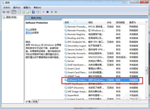 杜比驱动官方下载，视频导出失败错误排除指南——针对顶级版_v5.212报错0x103