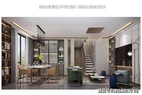 乐迷社区官方下载,真实数据解释定义|Prestige_v9.308