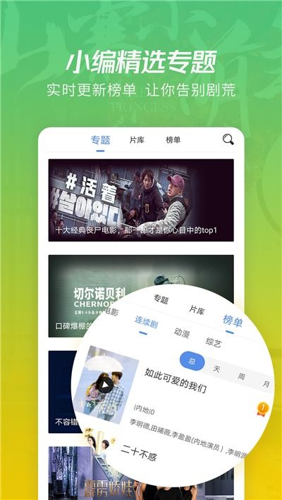 微粒贷官方App下载，优质免费替代品——Essential v4.442深度体验与评估