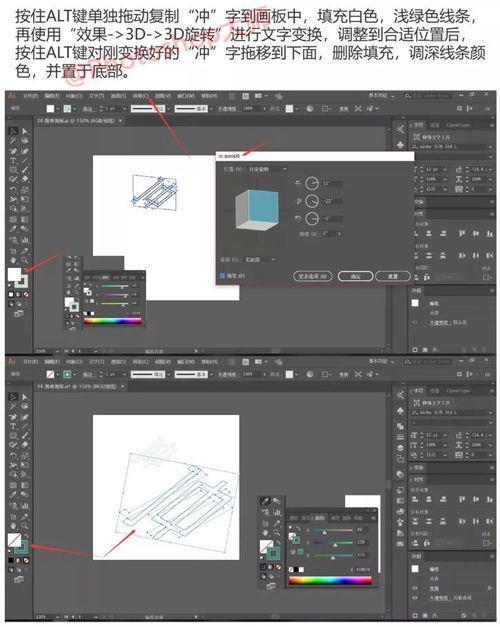 超级视频哪个版本好用,持久性方案设计 Premium_v9.473