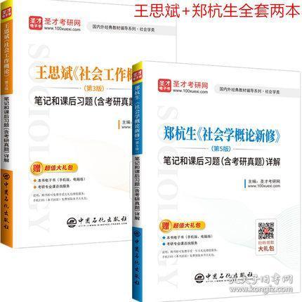 版本 snapshot,理论研究解析说明|AP1_v6.170