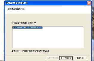 手机91助手官方下载,持久设计方案策略_网红版_v4.351