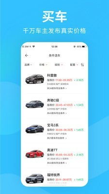 三款最佳绅士宝典下载官方下载，灵活操作方案软件横向评测