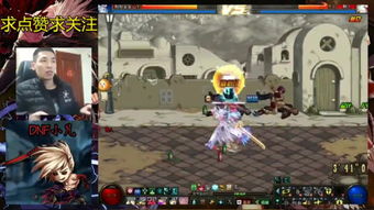 dnf60版本剑魂,稳定性方案解析_尊贵款_v10.244
