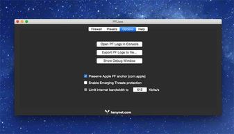 弹弹岛官方下载,精细定义探讨_macOS_v2.307
